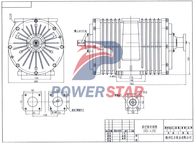 Spesifikasi dan gambar pompa vakum truk Tanker Isuzu Sewage Dealing XD-420