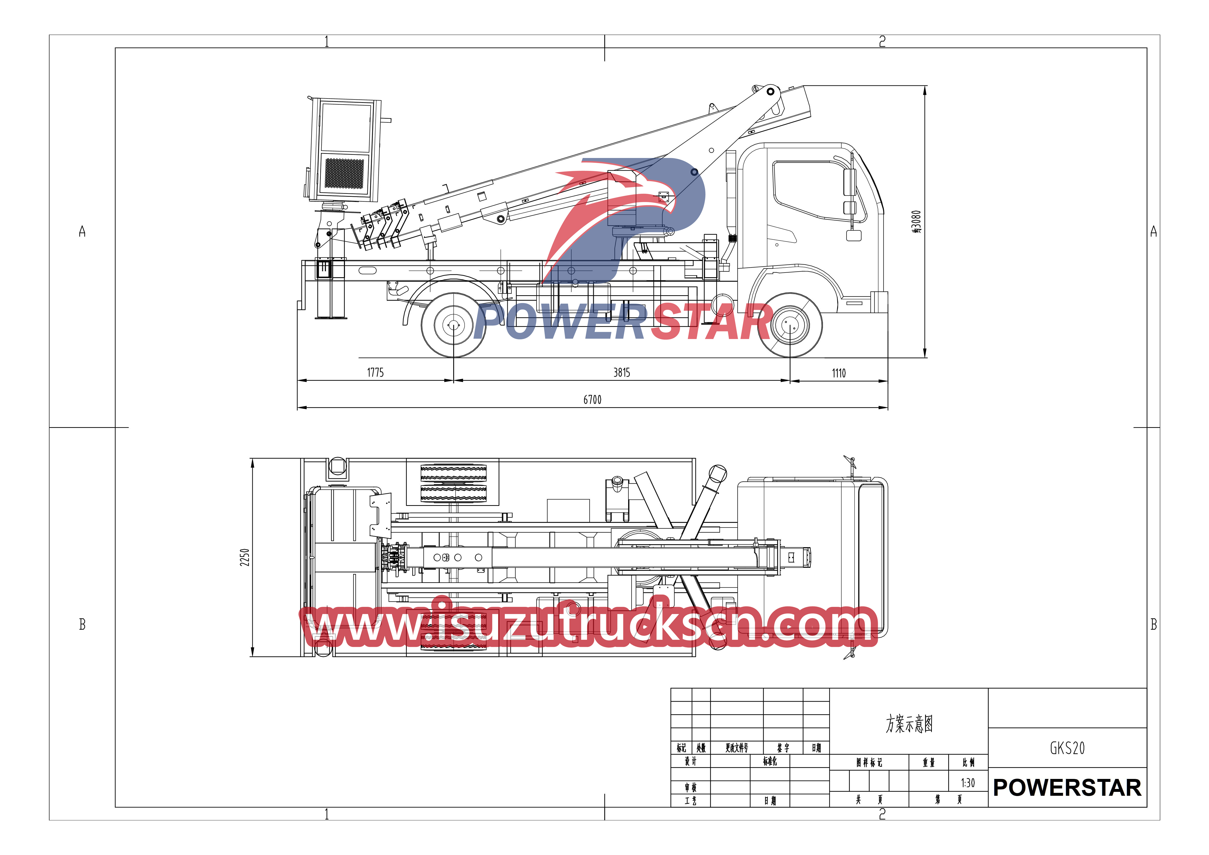 Technical drawing of Isuzu light-duty KV100 aerial platform truck