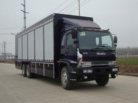 Isuzu special vehicle with set barrier equipments