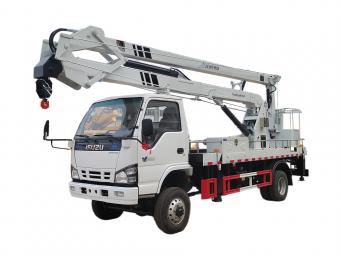 ISUZU insulated aerial work vehicles for sale