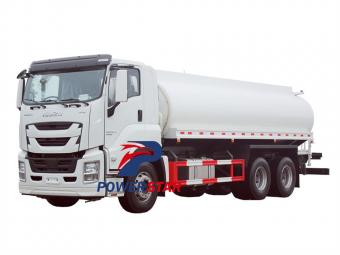 Russia Isuzu GIGA VC61 water cleaning truck