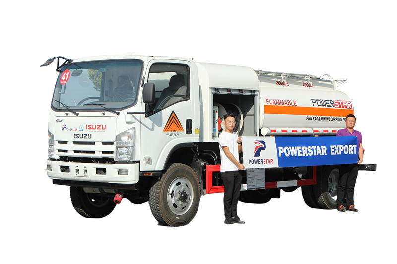 Pemasok truk tangki bahan bakar isuzu, memasok truk bahan bakar isuzu
    