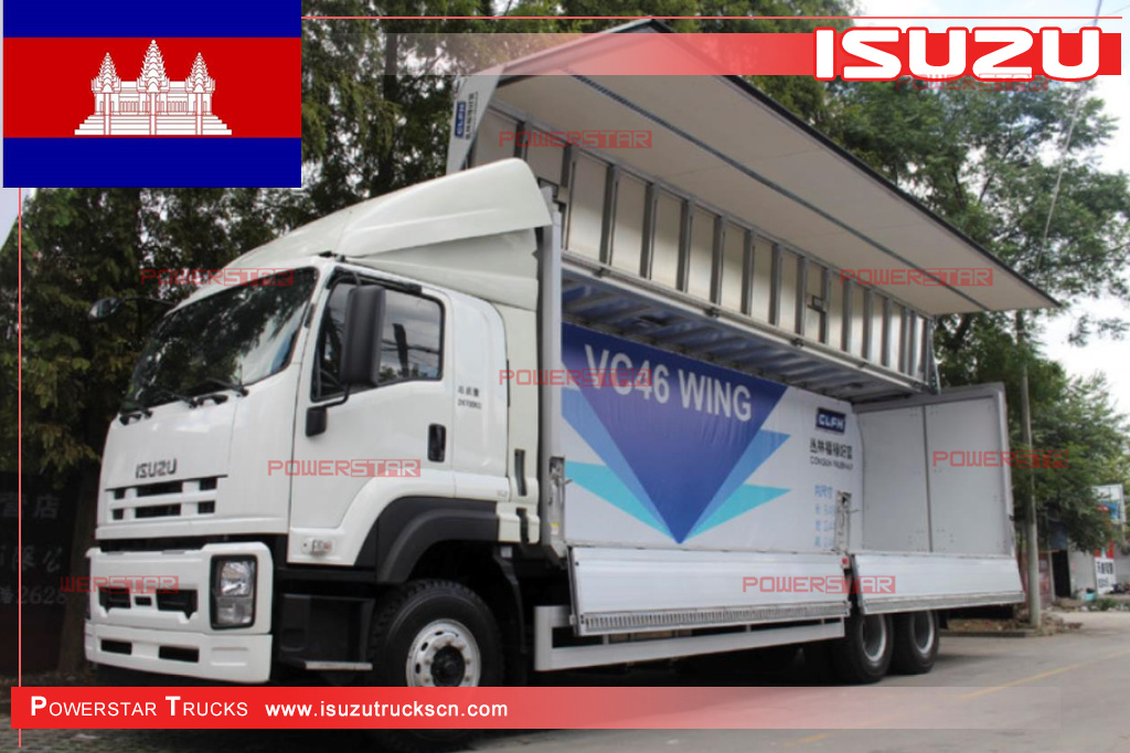 Kamboja - Truk Kargo Van Terbuka Sayap ISUZU GIGA/VC46
    