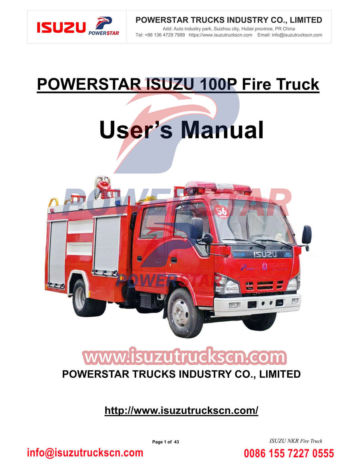 Manual Truk Pemadam Kebakaran ISUZU 600P untuk Kamboja
    