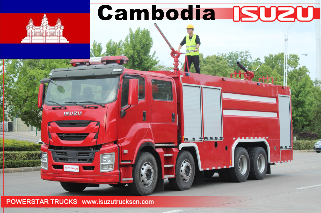 Kamboja - 1 unit Kendaraan Pemadam Kebakaran Serbuk Kering ISUZU GIGA
    